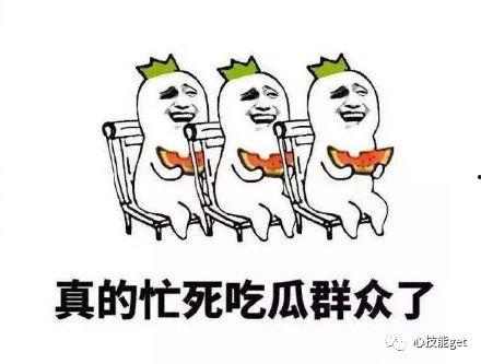 娱乐吃瓜酱努力生活,在追逐娱乐热点中努力生活的点滴