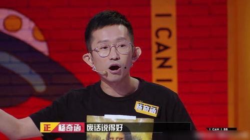 吃瓜娱乐队长,揭秘娱乐圈幕后故事