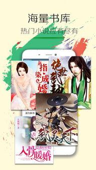 娱乐圈吃瓜小达人小说,吃瓜小达人的瓜田秘闻
